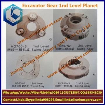 Hot sale PC50 Machinery Sun Gear Excavator Swing Reducer Parts Planetary reducer parts swing planetary carrier