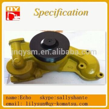 Genuine pc300-6 high pressure water pump