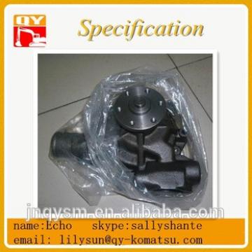 Diesel water pump for sale for pc60-7 6205-61-1202