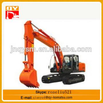 excavator long arm,XE135B excavator arm for sale