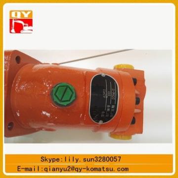 A2F12 A2F25 hydraulic piston pump for excavator