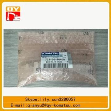 excavator spare parts PC150-6 PC160-6 PC200-6 relief valve 723-30-90400 for sale