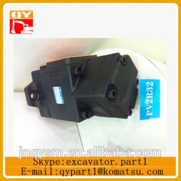 excavator hydraulic vane pump assembly V10 &amp; V20