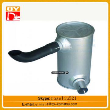 High quality excavator engine parts , E325 excavator muffler