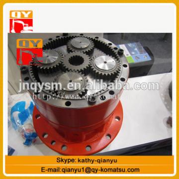 Swing reducer ,excavator gear parts