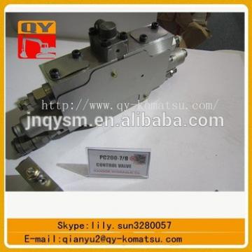 excavator hydraulic control valve PC200-6 PC200-7 PC200-8