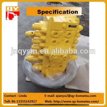 PC130-7 main valves excavator hydraulic control valve