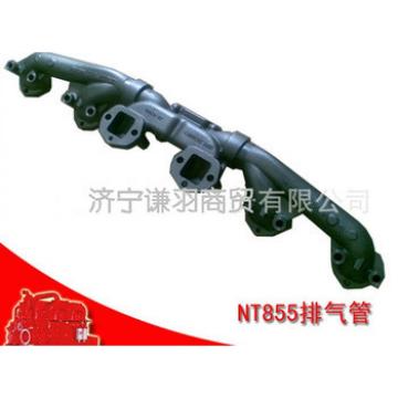 Excavator Exhaust Mainfold for Engine NT855, excavator engine parts NT855