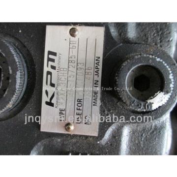 Excavator Swing motor M2X63CHB-13A-15/285-60 Hydraulic motors