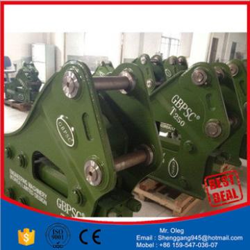 volvo excavator quick hitch,excavator SH75,SH90,SH100,SH160,SH180,SH220,SH360,SH420,SH320,SH300LC,SH120,SH200,SH60,SH55,SH45,