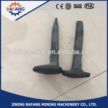 Track Railway Spikes/Rail Spike From Jining Bafang