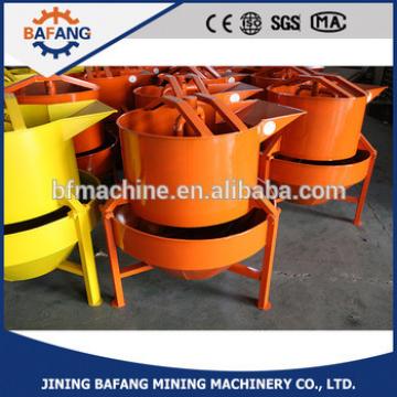 Simple Single Phase Mortar Mixer Manufacturer