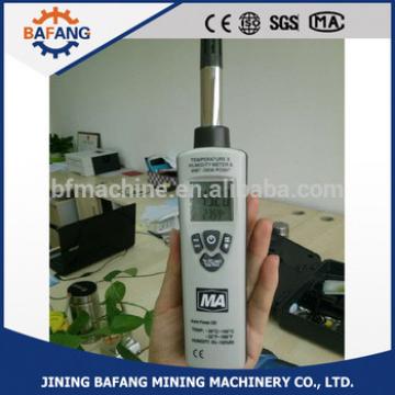 Portable temperature and humidity intrinsically safe measuring device