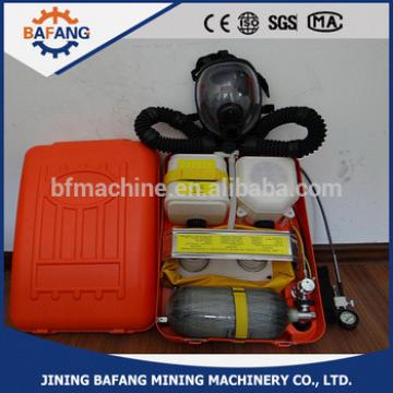 China supplier of Isolation chemical oxygen self-rescuer ZYX