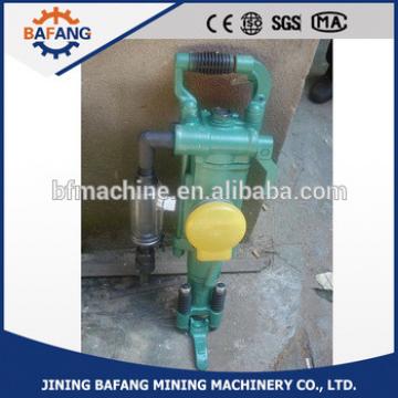 YT28 Pneumatic tools hand mini air leg rock drilling machine with good price
