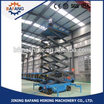 Electric Scissor Lift Aerial Work Platform