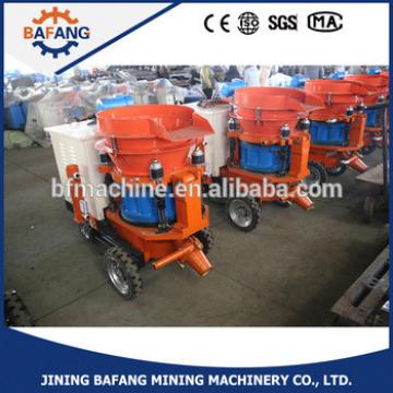 High efficient Wall spray paint Shotcrete machine used in construction