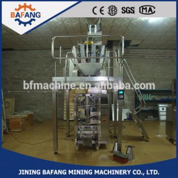 sugar cotton grains seeds packing machine