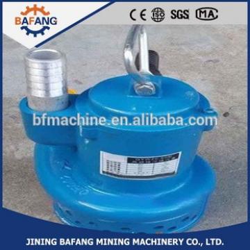 QYW25-45 type wind power desilting sewage submersible pump