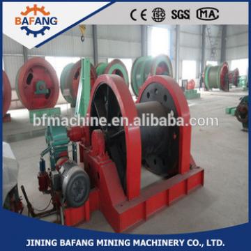 The mining JZ series running balance sinking winch wire winder winch