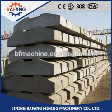 China Supplier Mining using concrete railway sleepers/concrete sleeper