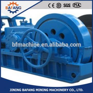JH series drum spiral wound electric prop pulling winch
