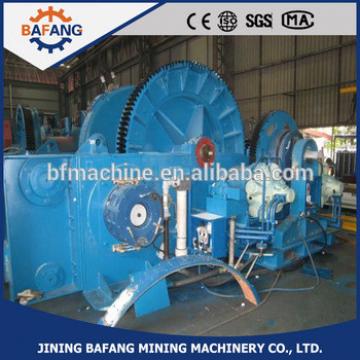 Explosion-proof coal JH series prop drawing pulling hoist winch