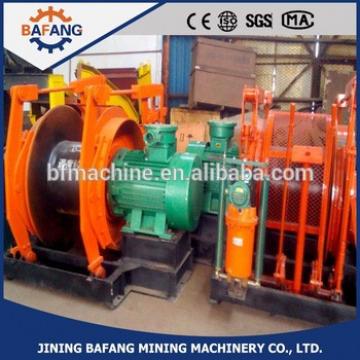 Mining lifting equipment JD series Mining Dispatch Winch made in China
