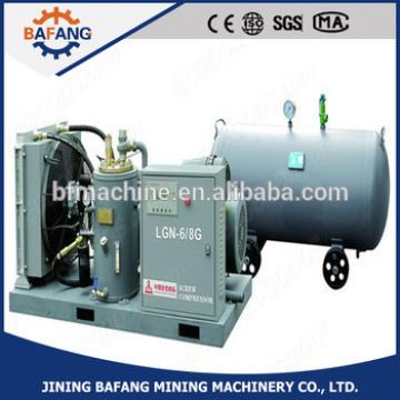 LGN series mine screw air compressor China compressor