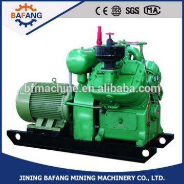 2V-6/7 Large type Ming Water-cooled Piston Air Compressor