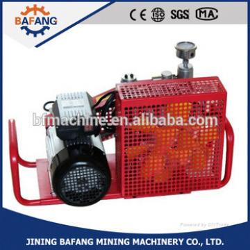 Mini fire fighting/diving special use High Pressure Air Compressor