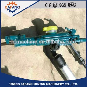 High quality machine/Tunneling air leg rock drill/ Mining Pneumatic Tools