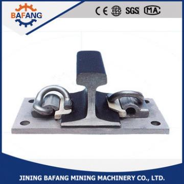 Railway Track II Clip From Chinese Manufacturer Supplier