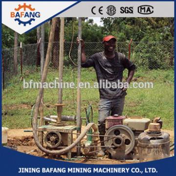 Mini Hand operation hand water well drilling rig
