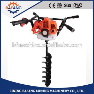 High Quality Low Price Gasoline Ground Earth Auger Drill Hole Digging Machine
