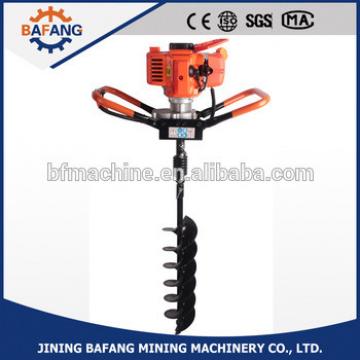 2017 Best Selling 52cc Gasoline Hand Ground Earth Auger Drill Hole Digger