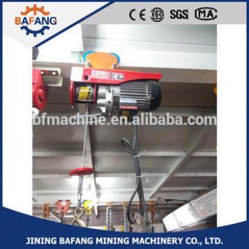 Mini Wire Rope Winch Mini Electric Hoist