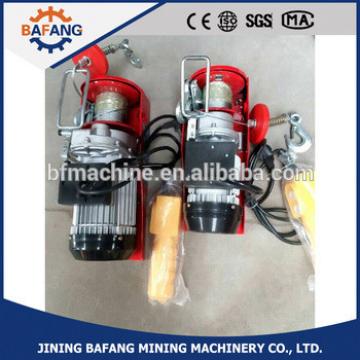 Factory hot sale 100kg to 1000kg cheap price Mini electric wire rope hoist
