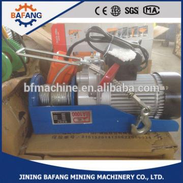 200-1000KG 220V/2 phase Wire Rope Mini PA Type Electric Hoist with Electric Trolley