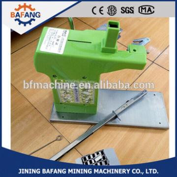 Aluminum nail tying machine for supermarket use