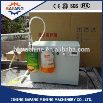 soybean milk liquid filling machine