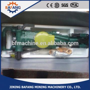 Pneumatic drill rock machine YT28 ,electric air leg ore drill tools