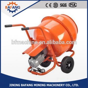 Hot sale!!!Removable small-sized electric cement/concrete mixer