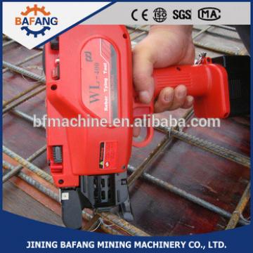 Wl210 Wl400 rebar tying machine,Automatic Rebar Tier