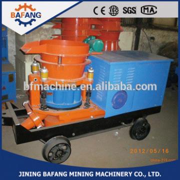 Removable spraying machine/Portable small cement mortar spraying equipment