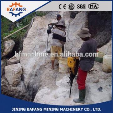 YN27C Gasoline Internal Mining Rock Drilling Handheld Rock Drill