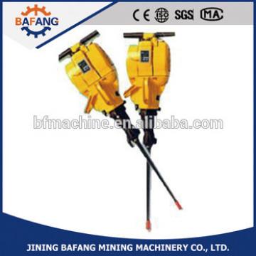 YN27C Gasoline Internal Combustion diesel petrol rock drill