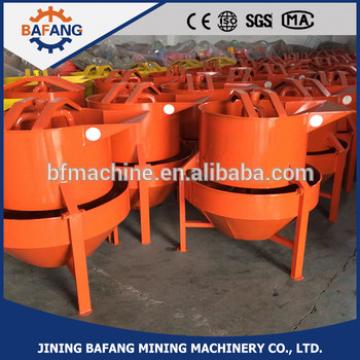 High quality double layer concrete mixer machine with electric motor