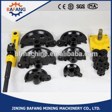 Hot sales for hydraulic pipe bender