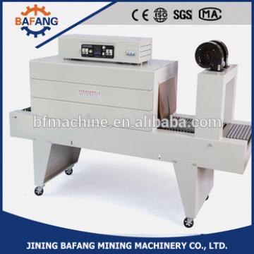 BSE4535 Thermal Shrink Packaging Machine,Heat &amp; thermal shrink tunnel machine